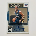 2025 Panini Zoom Diallo Base Optic Autographs - Holo (Raw)