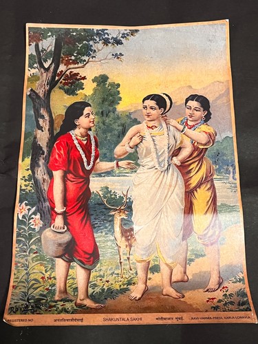 Vintage Ravi Varma Press Lithograph Print Shakuntala and Sakhis Rare Colle