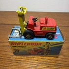 Vintage 1972 Matchbox - #15 Fork Lift Truck w/ Box🔥