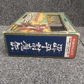 Famicom Software Model Genpei Touma Den Namcot FLD95