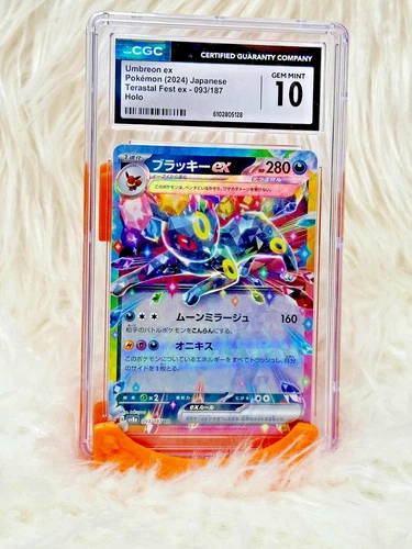 Umbreon ex 093/187 Terastal Fest Ex Japanese Holo CGC Gem Mint 10 - SSPC00000063