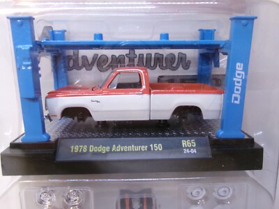 2024 M2 MACHINES DODGE ADVENTURER 150 1:64 RED WHITE 1978