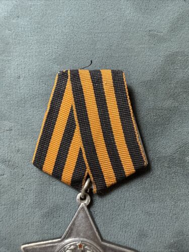 2. Weltkrieg Sowjetunion Ruhmsorden, Klasse III, Serie # 487103 - Bild 2 von 13