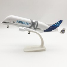 مقتنيات 20CM Beluga