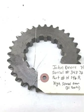 USED JOHN DEERE H TRACTOR TRANSMISSION HIGH SPEED GEAR (31 TEETH) H146R