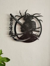 Custom Samurai Wall Decor, Japanese Bushido Metal Wal Art, Japanese Samurai Sign