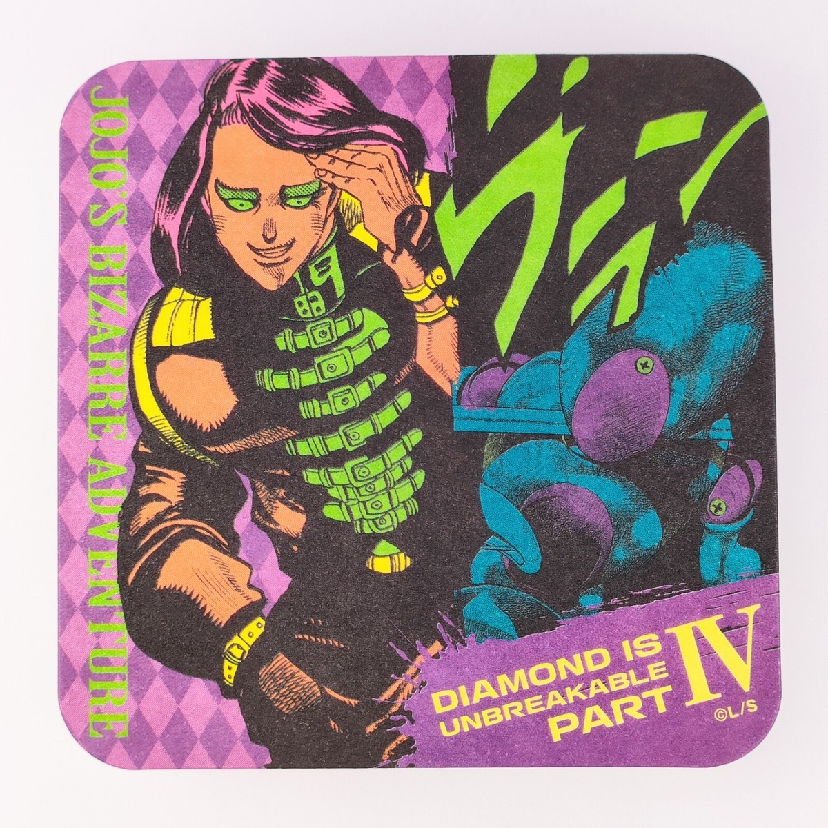 Toshikazu Hazamada Surface JoJo's Bizarre Adventure Part4 Coaster