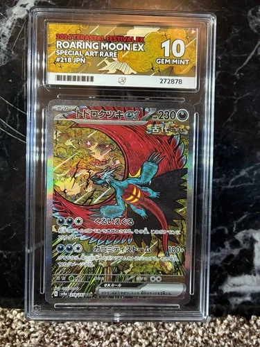 Roaring Moon EX 218/187 Sv8a: Terastal Fest EX Holo (Japanese) ACE 10 Gem Mint