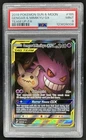 2019 Pokemon SM Team Up Gengar Mimikyu #165/181 PSA 9