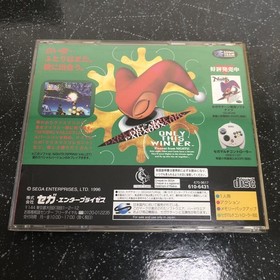 instruction , ] Christmas Nights Winter Edition Sega Saturn SS [K-3220]