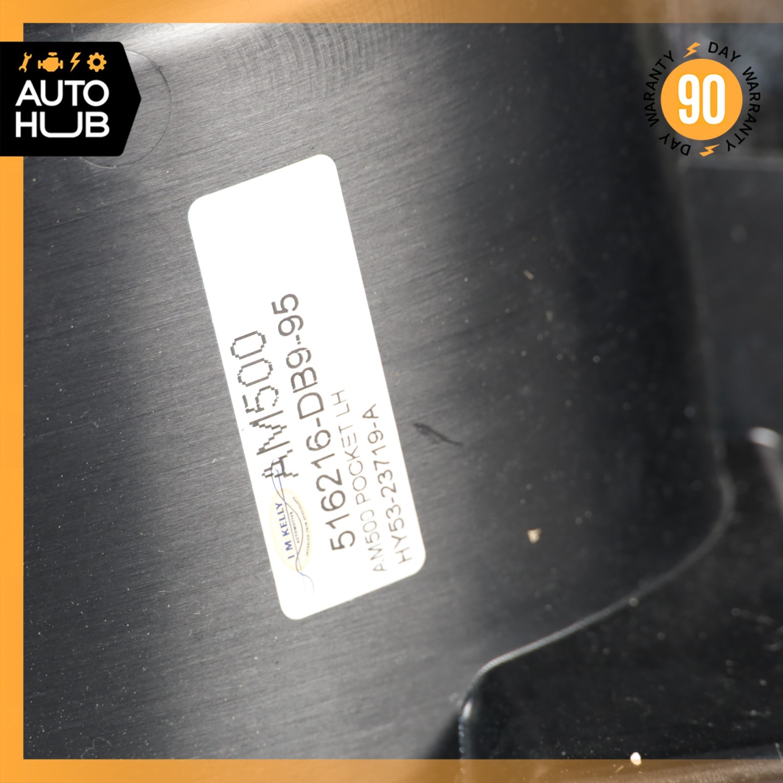 17-23 Aston Martin DB11 Door Panel Front Left Driver Side Blue HY535713A OEM
