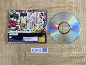 Bouken Katsugeki Monomono SEGA SATURN Japan - FJ6715