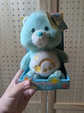 2002 Wish Bear Plush New In Box with Tags Vintage Care Bear