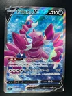 [NM/EX] Drapion V SR 107/100 S11 Lost Abyss - Pokemon Card Japanese W269