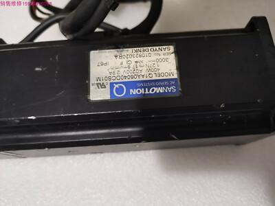 priority express Sanyo Denki servo motor Q1AA06040DCS01M refurbished