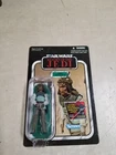 Hasbro Star Wars Vintage Nikto Skiff Guard Figure 2012 Hasbro UNPUNCHED