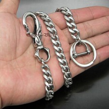 Heavy Metal Stainless Steel Anti-Lost Keychain Firm Secure Curb Wallet Key Chain