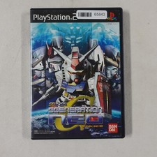 SD Gundam G Generation Neo PS2 SLPS-25170 Japanese REGION LOCKED