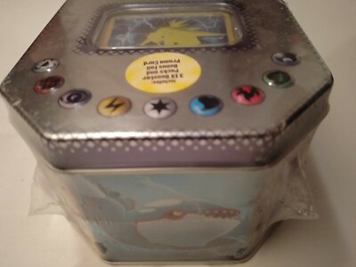 遊戯王 BOOSTER PACK COLLECTORS TIN 2006 Booster Pack Collectors Tin 2006 | Yu-Gi-Oh! Wiki | Fandom