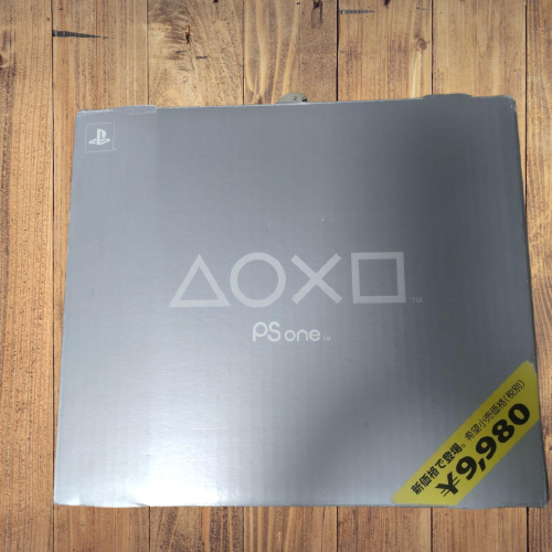 Consola de juegos Sony PlayStation PS1 PSOne PS One en caja rara SCPH-100 sin usar Japón - Imagen 1 de 7