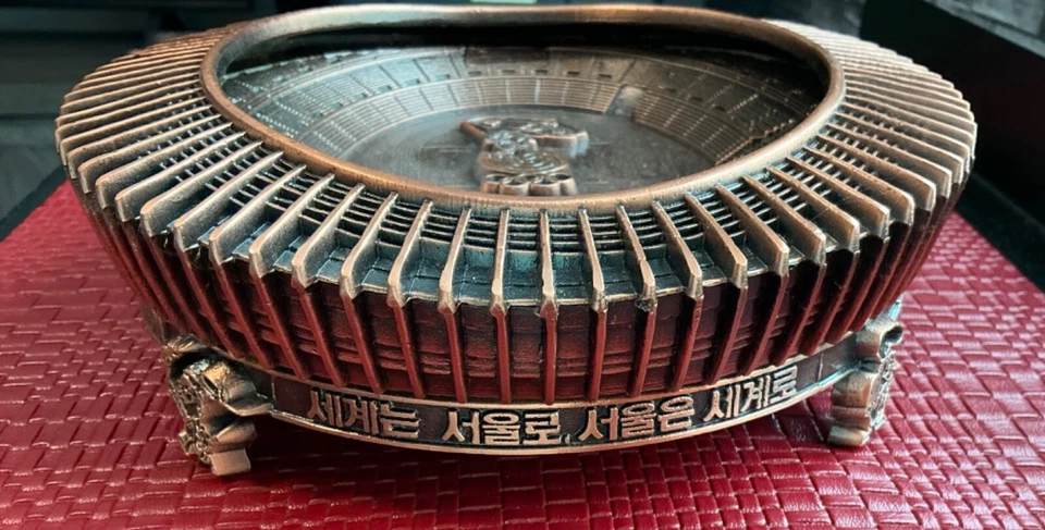 "Cenicero de recuerdo vintage del estadio olímpico de Seúl 1988 aprox. 7-1/2"" X7-1/2""" Foto 2 de 3