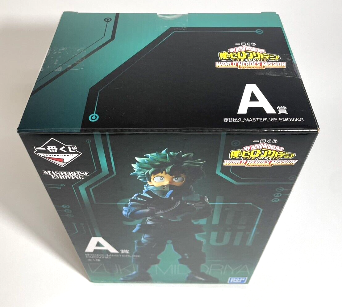 Banpresto My Hero Academia The Movie World Heroes' Mission: The Amazing Heroes - Izuku Midoriya Statue (15cm) (17881