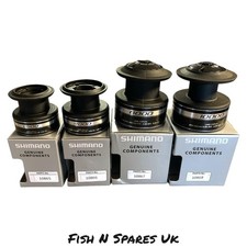 SHIMANO BAITRUNNER ST 2500 / 4000 / 6000 / 10000 SPARE SPOOL PART - BRAND NEW