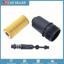 Oil Filter Housing Cap & Piece & Oil Filter For SEAT Ibiza 16-17 SKODA Kodiaq