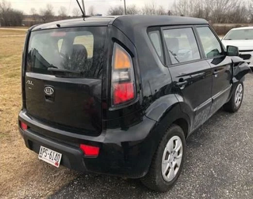 (LOCAL PICKUP ONLY) Windshield Glass Tinted With Shade Band Fits 10-12 SOUL 4207 Foto 4 de 4