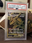 Pokemon 2021 SWSH JPN RAYQUAZA GOLD VMAX ULTRA RARE PSA 10 🔥