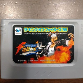 Limited The King Of Fighters 95 96 Sega Saturn Snk