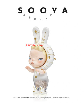 SooyaStudio Sun God Ban White フィギュア￼ Sooya Stuido Sun God Ban White Figures Model Toys Collect In Stock