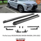 Fits for Lexus RX350 RX350L RX450h RX450hL 2016-2022 Running Boards Side Step x2