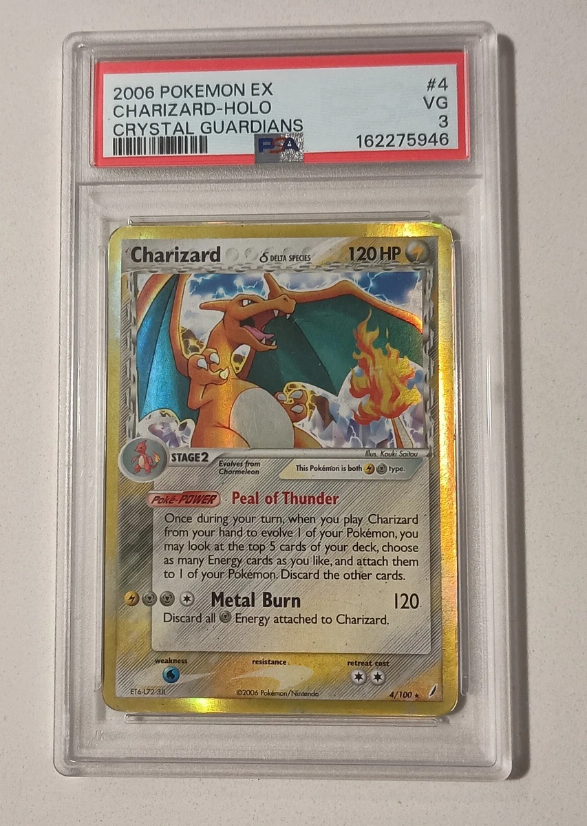 Pokémon TCG EX Crystal Guardians Holo Rare English Individual