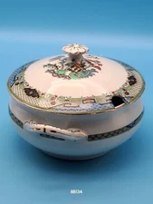 Vintage Newport Pottery  Double Handled Small Tureen Lid Spoon Burslem England 