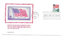 2280 Flag over Yosemite coil  Carrollton FDC