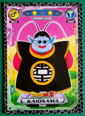 2020 DRAGON BALL SUPER Tournament Of Power 3R #186 KAIOSAMA PERU