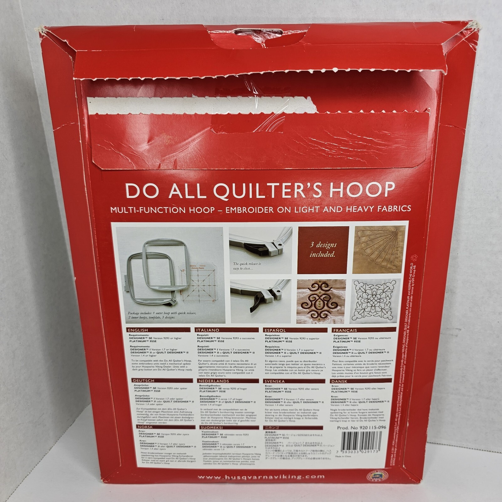 Do All Quilter's Hoop 150x150mm 6"x6" for Husqvarna Viking Designer Platinum