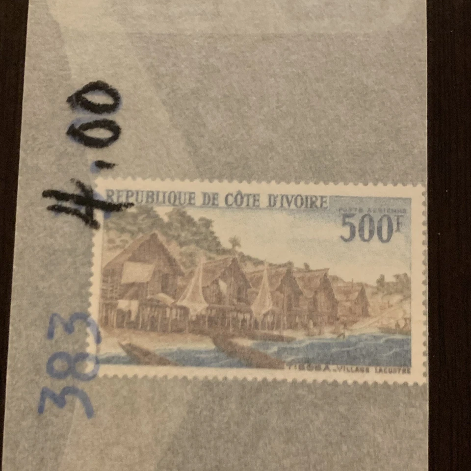 LOTE DE SELLOS COSTA MARFIL COMO NUEVOS EN VIDRIERAS, BONITA COLECCIÓN Foto 2 de 4