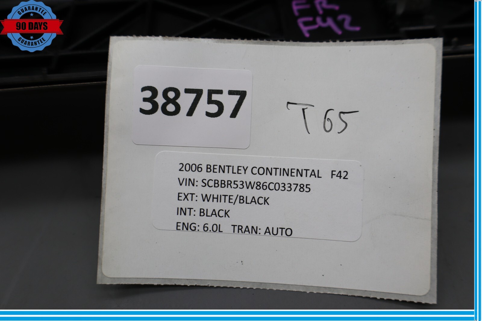 Bentley Continental Flying Spur Speed 2006-2012 Right Sill step