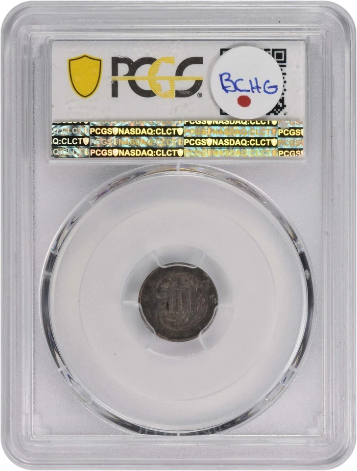 1859 Three Cent Silver AU53 PCGS - Image 2 of 2