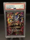 PSA 6 EX-MT M Mewtwo Ex #160 Pokemon XY Breakthrough