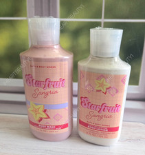 bath and body works starfruit sangria body wash and body lotion