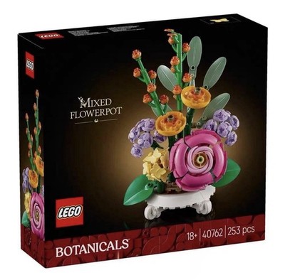 LEGO Botanicals: Flowerpot (40762) New Sealed Set - Ships Today