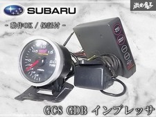 Subaru Genuine Gc8 Gdb Op Sti Genome Defi 52mm Boost Turbo Gauge Meter