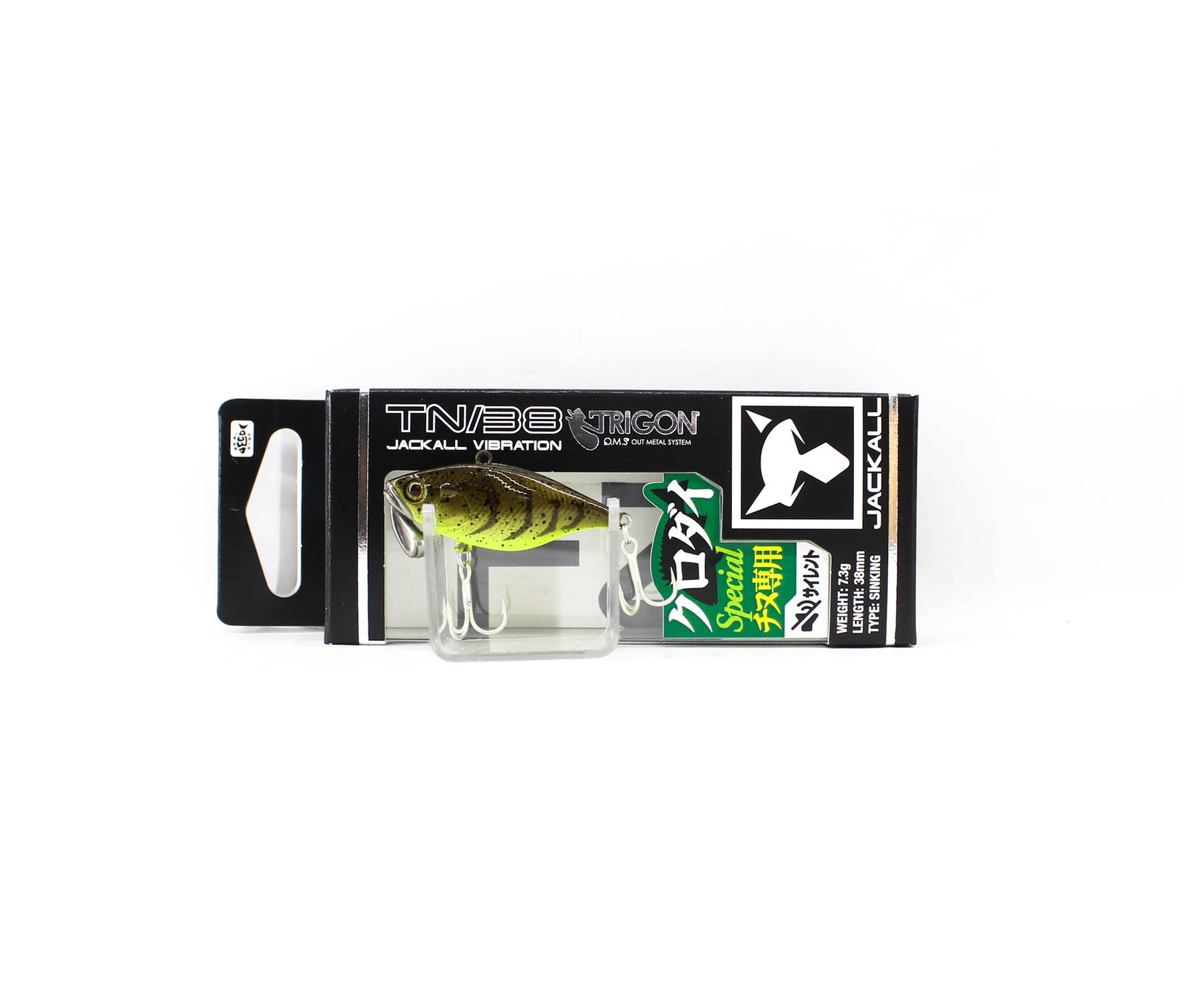 Jackall TN 38 Trigon Vibration Lure Green Pumpkin Chartreuse (2271)