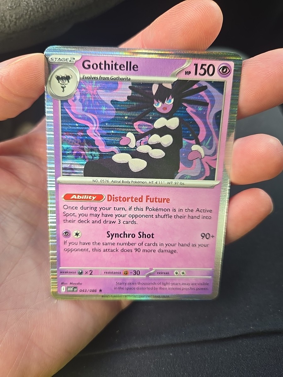 ポケドール　バシャーモ ポケドール バシャーモ ポケドール バシャーモ ポケカ】バシャーモV