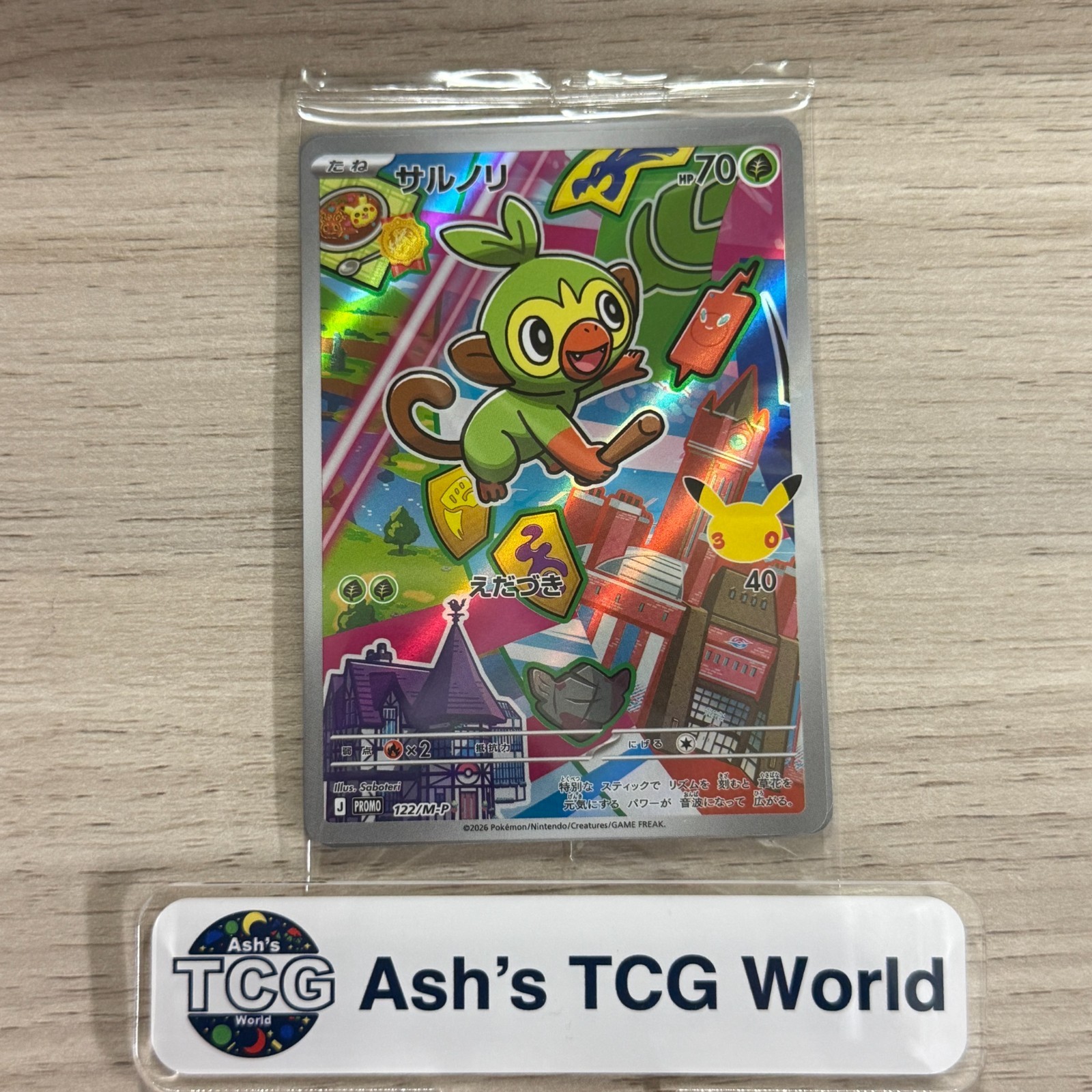 30th Celebration Pokemon Card Game Galar First Partner Promo 3 Card Set Japanese