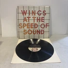 Paul McCartney & Wings at the Speed of Sound Vinyl LP Capitol SW-11525 - VG