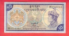 BHUTAN 10 NGULTRUM P18 A 1986  DRAGON UNC BANK NOTE LT 266